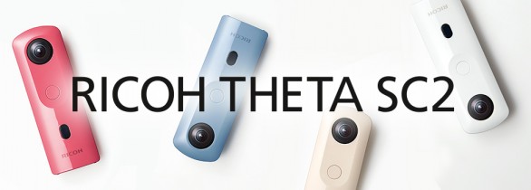 RICOH-THETA_SC2-Banner
