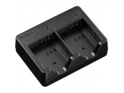 Ricoh batterilader BJ-12