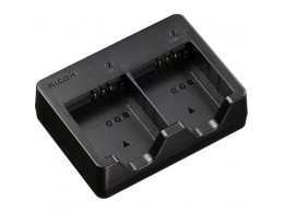 Ricoh batterilader BJ-12