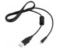 USB-Kabel-I-USB17
