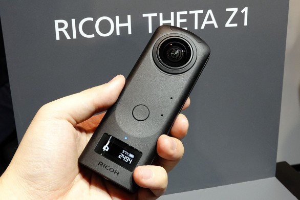 Ricoh ThetaZ1