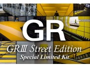 Ricoh GR III Street Edition