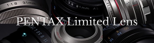 Pentax Limited Lens banner