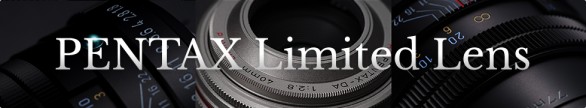 Pentax Limited Lens