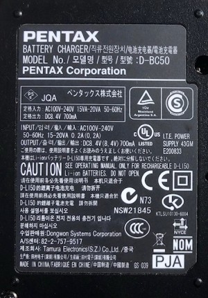 Pentax Battery Charger D-BC-50
